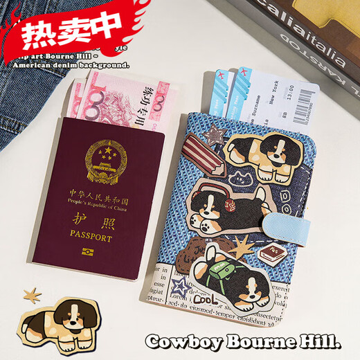 护照保护套卡通 牛仔小狗护照夹证件包保护套多功能卡包出国旅行 【牛仔伯恩山】搭扣-护照保护套