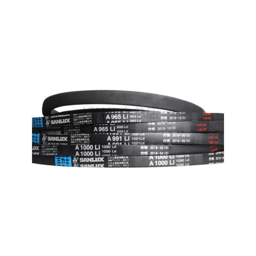 三力士（SANLUX）角带A1270A1295A1300A1321A1346A1372A1397/1400/1422A1448 A1270 A1270