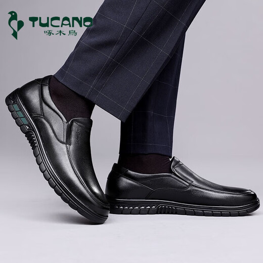Woodpecker official first layer cowhide casual leather shoes for men genuine leather business middle-aged and elderly dad shoes work shoes soft sole non-slip black 9527 (first layer cowhide) 40 brand flagship off-code special price ten famous shoes