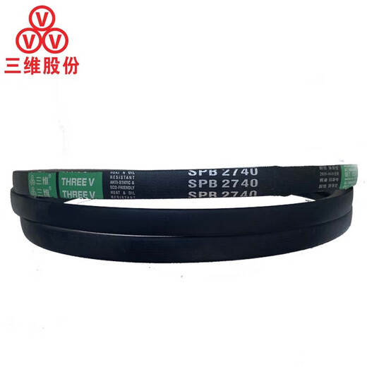 Three-dimensional V-belt SPB3238-3850 rubber transmission belt type A type B type C type D type industrial machine toothed belt SPB3700