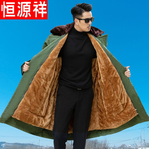Hengyuanxiang Military Green Coat Herren-Style Parka Winter Long High-End-Baumwollschicht Sicherheitsarbeit Kaltschutz Nordost großes Baumwolljacke mit goldenem Samt Inneneingang + [abnehmbar] + (lange Version) mittelgroße 2xl [130-160jin [Jin gleich 0,5 kg]]