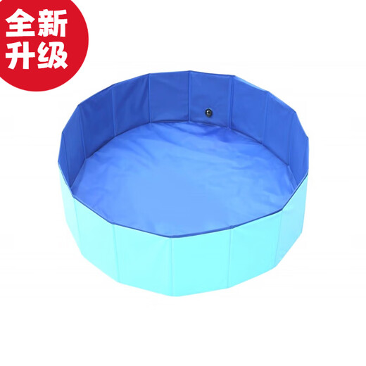 Spring koi and autumn carp pet bathtub foldable large dog golden retriever dog special swimming pool bathtub bathtub washing cat bathtub 50 8cm red recommended 15Jin Jin equal to 0.5kg thickened version