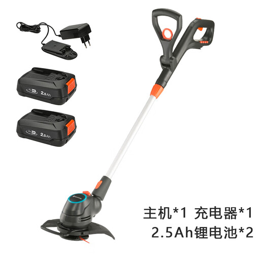 嘉丁拿德国进口GARDENA嘉丁拿 锂电动打草机小型家用除草机充电式割灌机 两电一充(14701型号)套装