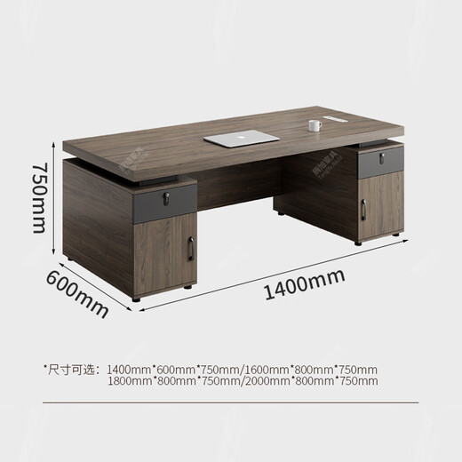 Guiqiu supervisor office desk and chair, simple modern two-person financial desktop computer desk face-to-face boss manager desk and chair with auxiliary cabinet 1.8 meters for two people (including socket)