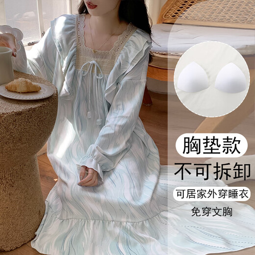 Qin Nuanchun Autumn Day Princess Style Long Sleeve Night Dress for Women 2024 New Style Large Size Pajamas Home Clothes 16857 No Chest Pajamas M (Suggested weight 80-100 Jin [Jin equals 0.5 kg])