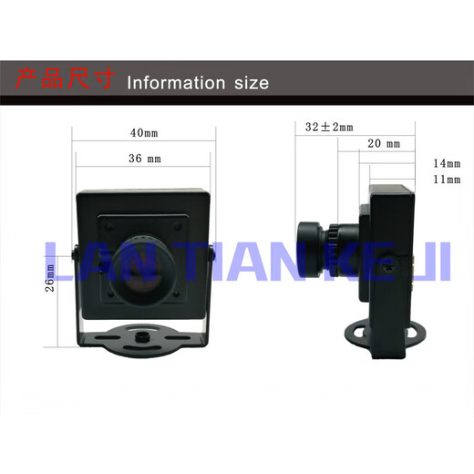 Cámara de vigilancia de simulación de alta definición de 800 líneas Sony4140+673ccd Cámara de iluminación ultra bajo color blanco y negro Otros 2.8 mm