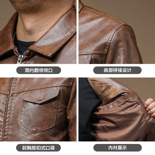 Ji Yan's high-end luxury jacket is trendy and handsome for men. American retro casual lapel leather jacket for men in spring and autumn with a high-end feel. Brown M