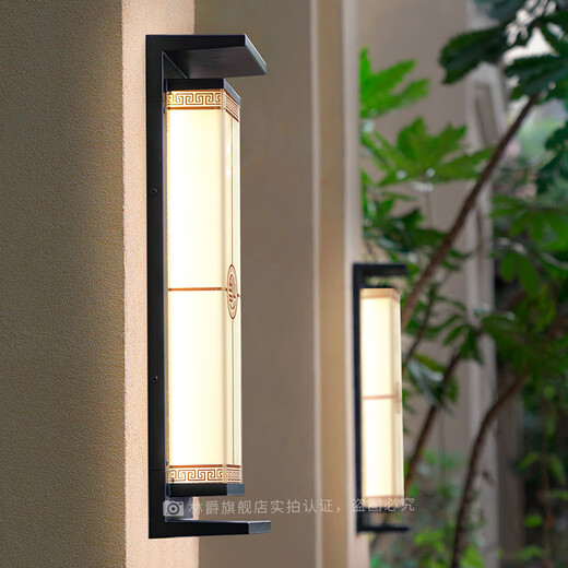 Lin Jue New Chinese Style Solar Outdoor Wall Lamp Waterproof Villa Courtyard Gate Wall Lamp Outdoor Strip Wall Lamp Connected Model Solar Brown Color Versatile Model 60CM