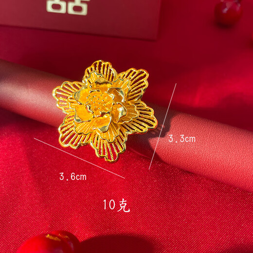 Muqian's various Vietnamese sand gold rings for women, adjustable size, bridal wedding rings, gold-plated jewelry, engagement preparations, three gold props, No. 1 ring, opening adjustable