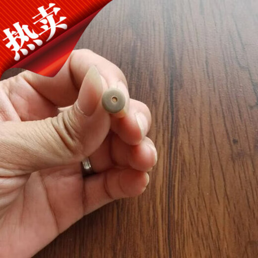 适用于乐扣水杯盖遇见元气保温杯盖子配件LHC3249/3271咖啡杯弹跳 上盖皮垫