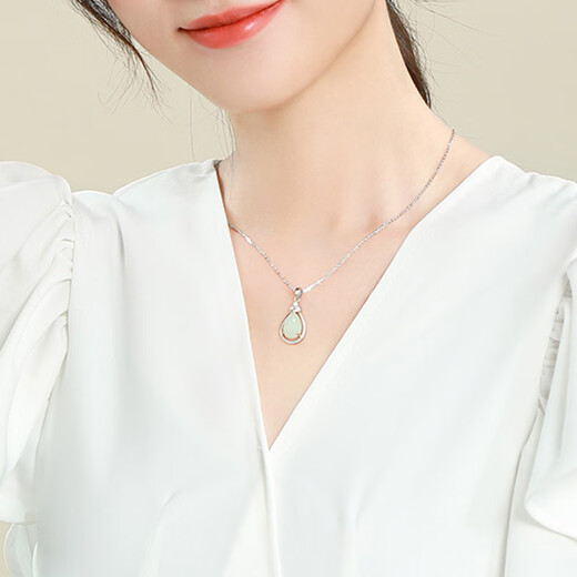 MZMZPT950 Platinum Necklace Water Drop Platinum Clavicle Chain Hetian Jade Mother's Day Gift for Mom and Girlfriend pt950 Platinum Necklace-Hetian Jade Water Drop Pendant Free Engraving Exquisite Gift Box