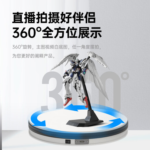 Turntable King [Kyokura Speedfa] ND Photography Electric Turntable Panoramic Picture Video Display Station Shooting Automatic Rotary Still Life Round Multi-angle 360 ​​Camera Large Medium Small Auxiliary Props [Kyokura Speedfa] ND600 Black 60cm/Load Bearing 30kg