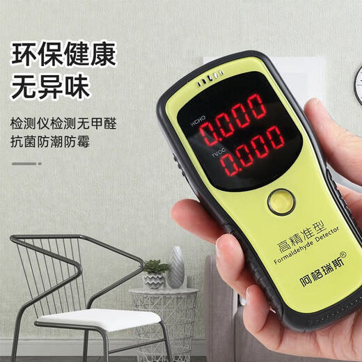 Nubriti bedside soft bag children's anti-collision wall stickers tatami soft bag wall surround self-adhesive 50*280cm off-white 1 roll