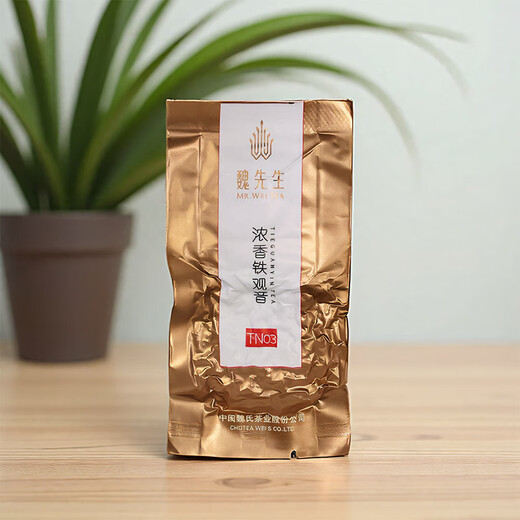 中闽魏氏正宗安溪铁观音炒米香中火炭焙浓香型乌龙茶独立小包装礼盒装茶叶 1盒-27泡*7.6克（需礼袋请留言） 支持拆装免费试喝1泡
