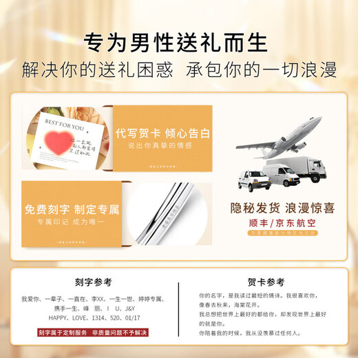 MZMZ Have You Bamboo Platinum Ring PT950 Couple's Ring Platinum Pair Requesting Wedding Diamond Ring for Girlfriend on Chinese Valentine's Day Light Luxury Style-Couple's Ring