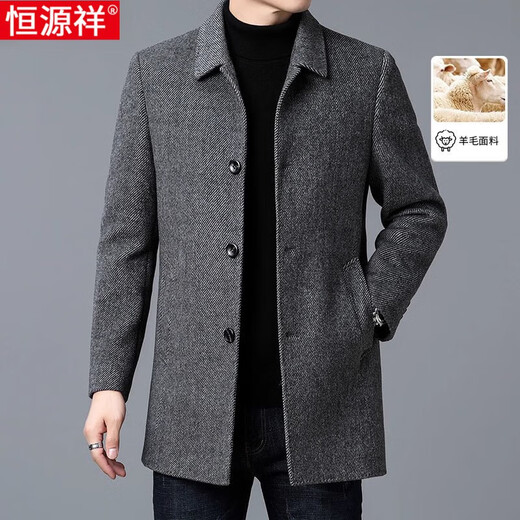 恒源祥毛呢大衣男士中长款商务休闲中老年爸爸双面羊毛呢外套加厚风衣男 灰色 170/M 体重100-125斤