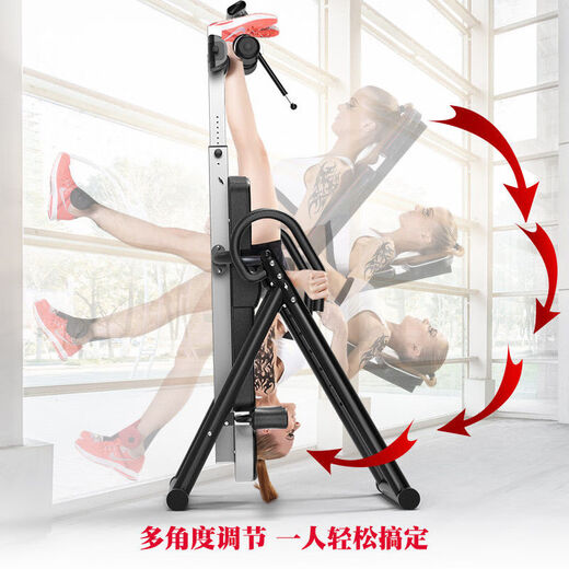 仁咸倒立机家用比纳健身器材椎间盘拉伸长高倒吊器增高倒挂器辅助神器 升级款 4个U型卡脚+颈枕+移动轮