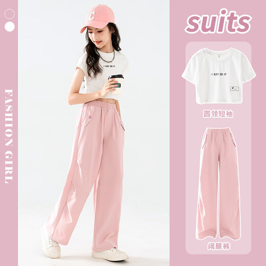 
Ikano I.KARNOW girls' pants summer thin 2025 new children's wide-leg pants suit big children's summer clothes anti-mosquito silk straight pants 15261 military green 150