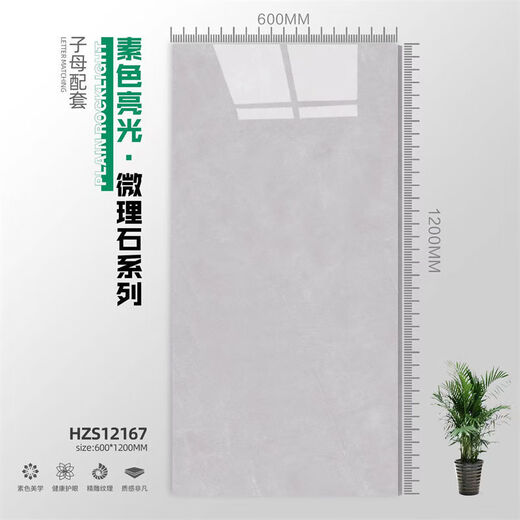 XMSJ Foshan Keramikfliesen weiß grau glänzend, unendlich kontiguster gemusterter Marmor -Wohnzimmer Bodenfliesen und Wandfliesen 12163 600x1200