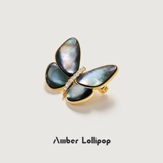 Amber Lollipop mother-of-pearl sweet brooch Meishu lady's niche butterfly brooch anniversary birthday gift for girlfriend and wife