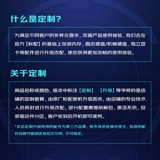 戴尔（DELL）7010MT/7020MT办公商用台式电脑整机家用财务商务学习台式机主机 可选串并口双网卡专业版系统 单主机+21.5英寸全高清虑蓝光显示器 i3-12100/8G/512G固态/集显