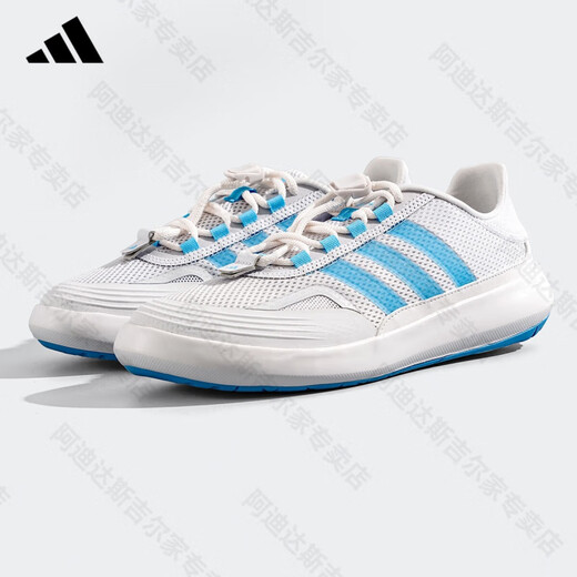 Adidas Adidas Trail Chaussures Hommes et femmes Le même style Summer Summer Outdoor Anti-Slip Using-Ressistant Chaussures Mesh Sports Breathable Sports Chaussures Symbole Gris / Blue JH9758 41