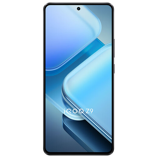 vivo iQOO Z9 国家补贴 新品5G手机 游戏拍照音乐手机 长续航大屏电竞 z8升级款vivoiqooz9 曜夜黑 12G 512G