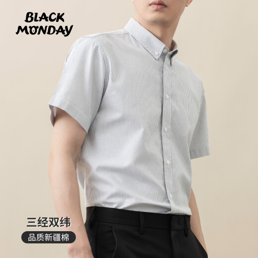 BLACKMONDAY纯棉牛津纺竖条纹短袖衬衫男全棉免烫抗皱男士商务休闲衬衣
