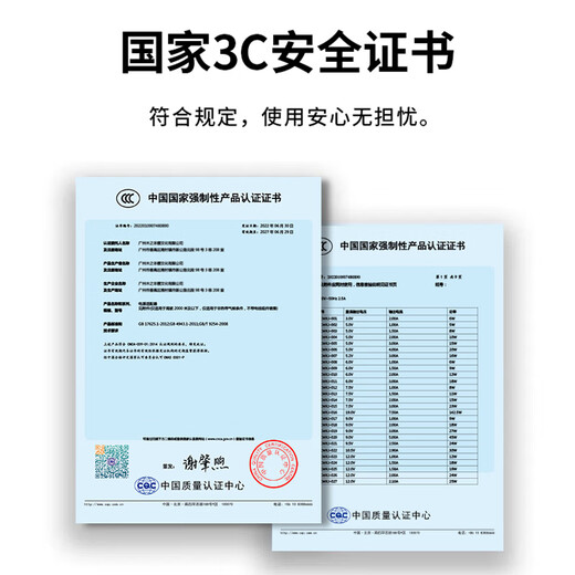 继航 适用于苹果笔记本电脑充电器Macbook Air Pro电源适配器45/60/85W配件线/头 A款45WL型弯头|A1369A1370A1304