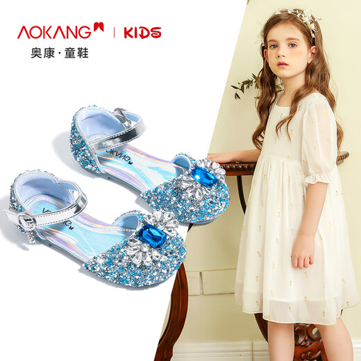 Aokang Aokang children's shoes girls crystal shoes 2025 summer new style Princess Elsa shoes fashionable soft sole shoes girls sandals blue 26