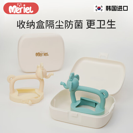Meriel original imported Meriel infant teether stick platinum silicone soothing molar stick bite bite anti-eating hand yellow elephant-teether storage box style