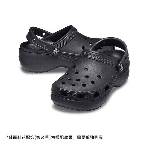 crocs Crocs thick-soled cloud hole shoes outdoor 206750 Black-001 37/38 (240mm)