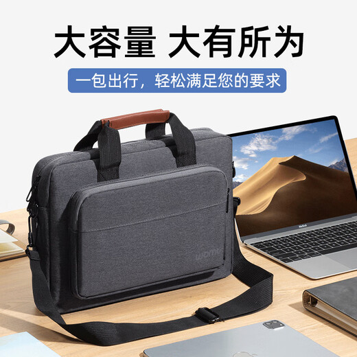WOMT Gaming Laptop Bag 15.6/16-inch Portable Shoulder Suitable for Lenovo Savior Apple Huawei Notebook