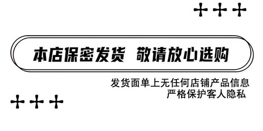 日本高级性感情趣内衣夫妻刺激高档大码胖妹妹制服丝袜小胸睡衣女 青花瓷旗袍1381大尺度情趣内衣20 80-120内衣情趣三点网衣攻速战袍