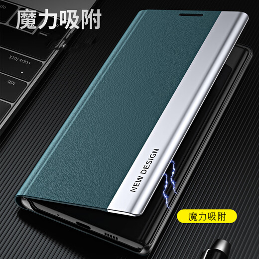 诺盟适用 三星s24ultra手机壳翻盖皮革全包防摔商务支架男女保护套 石墨黑 三星s24ultra