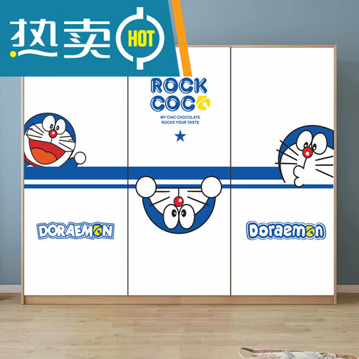 Pegatinas de la puerta del dormitorio para niños Doraemon Autoadhesivos Autoadhesivos Pegatinas decorativas Renovación Fondo