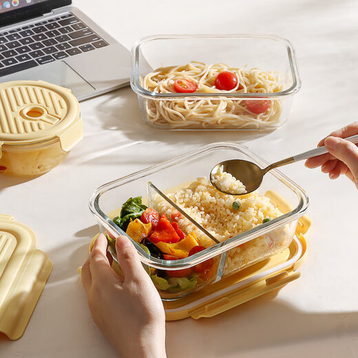 CialCopper Hitzeresistente Glas Frischwachtbox Kühlschrank Speicherbox Mikrowellenofen Heizung Lunchbox Drei Partitionen 1050+ Runde 450+ Beutel