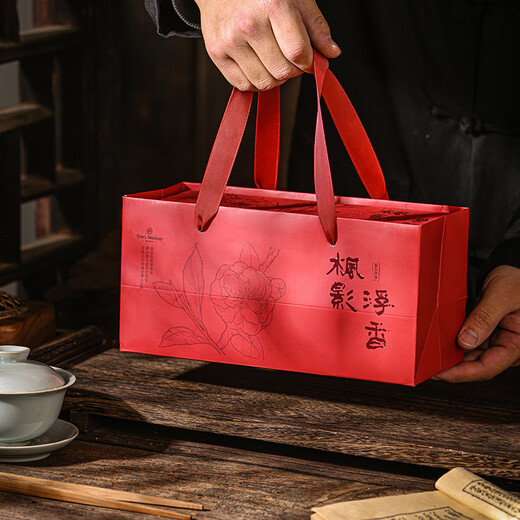 Die Mitgliedschaft (das Mitglied) Wildtee Tanyang Gongfu Schwarzer Tee Blume und Obst Pfirsich Duft Spezial Schwarz Tee Geschenkbox 3G*20 Soak