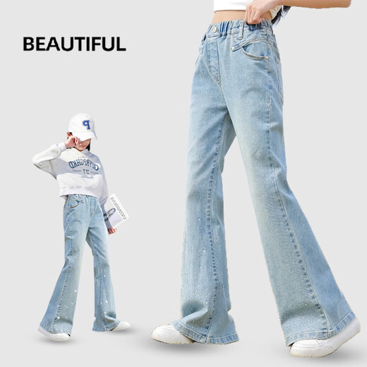 McTICCO Girls 'Pantal