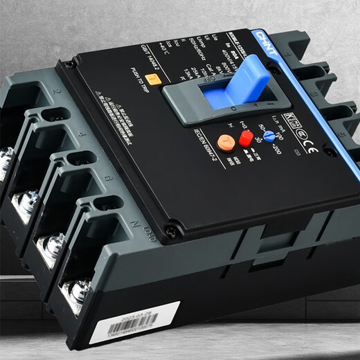 Delixi électrique LE-125S disjoncteur de fuite 250 triphasé quatre fils protecteur de fuite protection contre les fuites 400S haute puissance 400A 3P