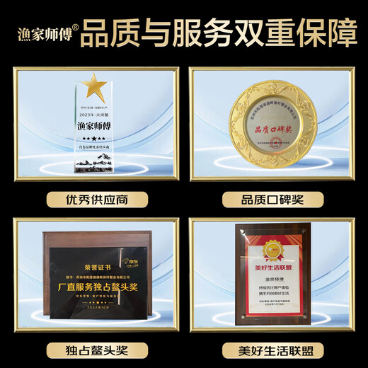 Live Crab Fisherman Master Hairy Crab Male 4.5-4.8 Female 3.5-3.8 Two 4 Pairs 8 Pieces Full Weight Fresh Crab Fresh Aquatic Gift Box