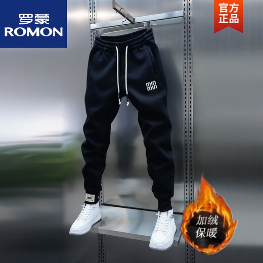 罗蒙（ROMON）潮流男士纯色运动休闲裤简约刺绣拼接束脚哈伦裤弹力松紧腰小脚裤 尚赢品质米白色春秋款*# 4XL 190210斤