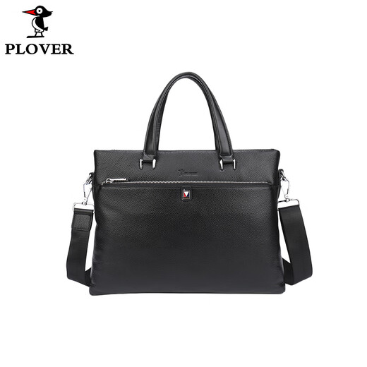 Valentine's Day Men's Briefcase Valentine's Day Meeting Leadership Affairs Bag Valentine's Day GD9871-5A Black GD9871-5A