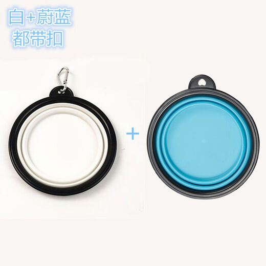 Junkiss Pet Folding Bowl Dog Silicone Dog Bowl Outdoor Travel Portable Drinking Bowl Cat Food Bowl White + Blue 2 Pack Small Dogs (350ML)