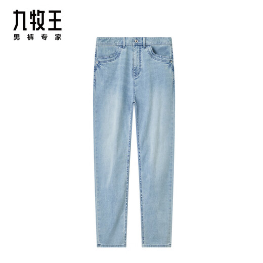 Jiumuwang Herrenhosen Jeans [Antibakterielle, kühle, Luftjeans] Herren 2025 Frühling und Sommer Neue komfortable Freizeithosen Schlanke Ausgabe + Sky Blue + Tj1ex20112 33 Größe 175/84a (2,55) Lineal 85cm
