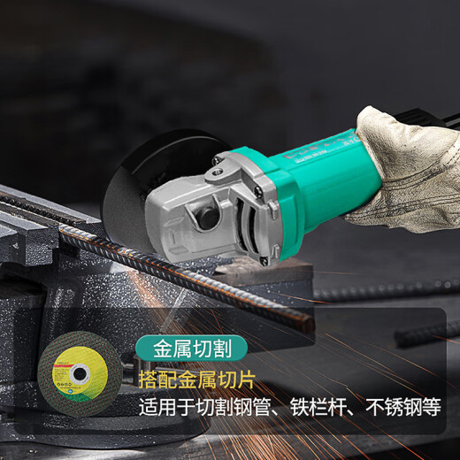 大艺角磨机PAG06-100打磨机切割机多功能木材金属瓷砖切割1050W抛光机