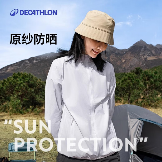 Decathlon Outdoor Sun Protection Clothing Women's Skin Clothing Summer Sun Protection Clothing Hooded Windbreaker Jacket Sports Thin Lightweight Anti-UV Men's Gray White-UPF 40+ S