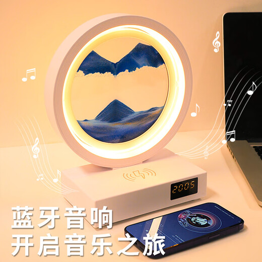 灏琦流沙画摆件台灯音响生日礼物送女友男高级礼品520情人节礼物实用 无线充音箱时钟流沙画台灯