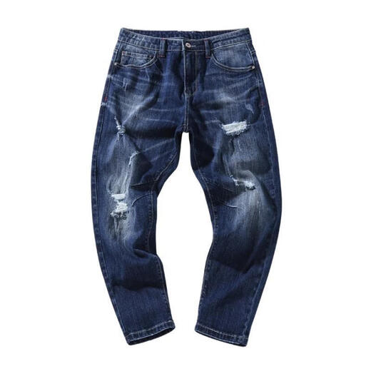 Einfache Richtung 300jin [Jin entspricht 0,5 kg] Fett extra großgröße mit neun Punkten mit neun Punkten Fett plus Fett plus schmale Füße riss extra große 9-Punkte-Jeans Blue 9905 NO BULLET 28 (Jin [Jin gleich 0,5 kg]))