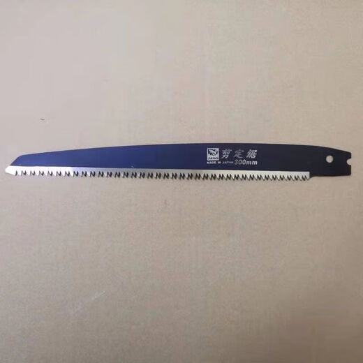 Saw blade Great White Shark hand saw blade Express woodworking household orchard garden logging saw blade Original Great White Shark 270 saw blade
